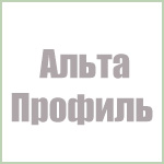 Продукция Альта-Профиль