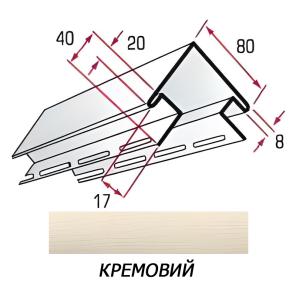Картинка - BHSUNK