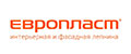 Evroplast